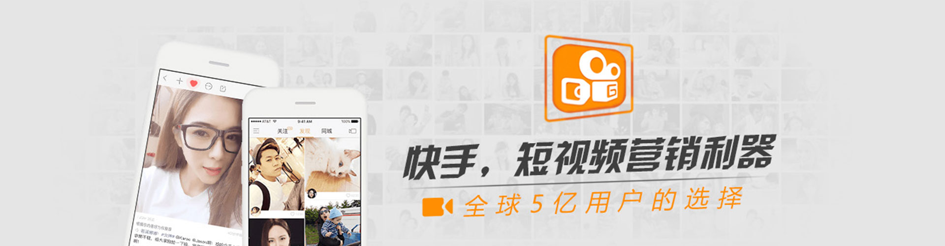 梁园谷歌竞价
